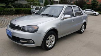 吉利汽车喷漆多少钱