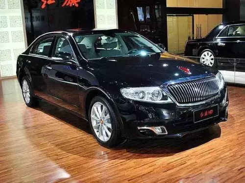 红旗汽车l5多少钱