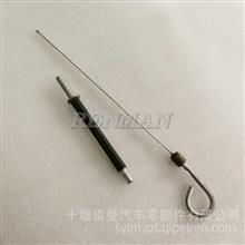 汽车机油标尺在多少合适