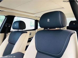 汽车后排弧度是多少