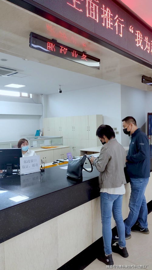 汽车改颜色多少天备案