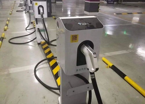 汽车充电桩输出多少电压