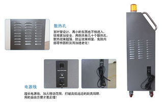 汽车杀菌多少钱