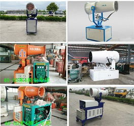 汽车杀菌多少钱