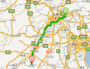 保定到燕郊汽车多少公里 保定到燕郊汽车多少公里