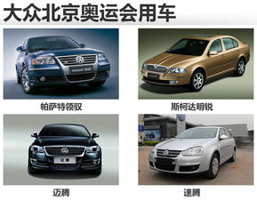 汽车上个牌多少钱 汽车上个牌多少钱