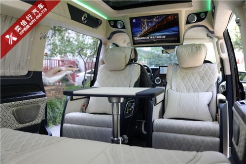 建德汽车改装价格多少