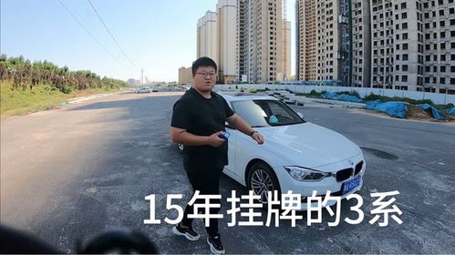 汽车挂牌要多少钱