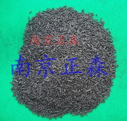 汽车活性炭罐多少钱