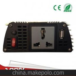 汽车逆变器多少钱的