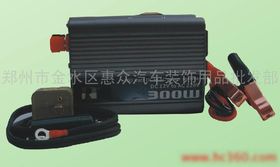汽车逆变器多少钱的