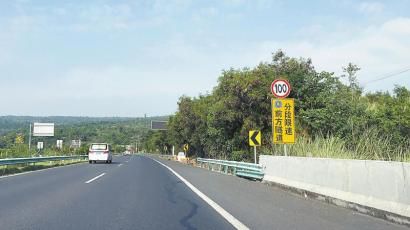 汽车国道限速多少