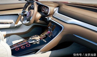 国产汽车蝴蝶门高多少