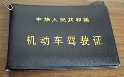 汽车买交强险多少钱