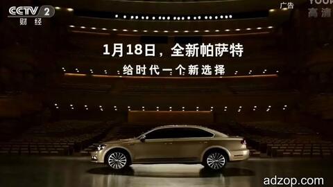 卖汽车要多少本钱