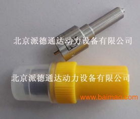 汽车喷油嘴需要多少电压