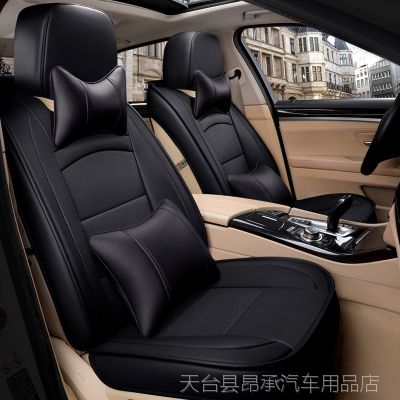 汽车坐垫包真皮多少钱 汽车坐垫包真皮多少钱