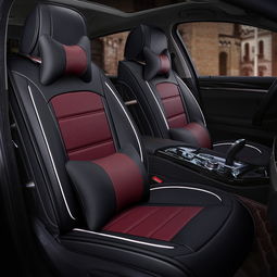 汽车坐垫包真皮多少钱 汽车坐垫包真皮多少钱