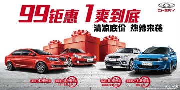 汽车一年话费多少正常 汽车一年话费多少正常