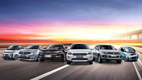 康正汽车全国排名多少