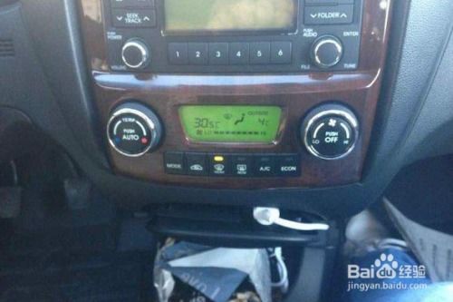 给汽车安装空调多少钱