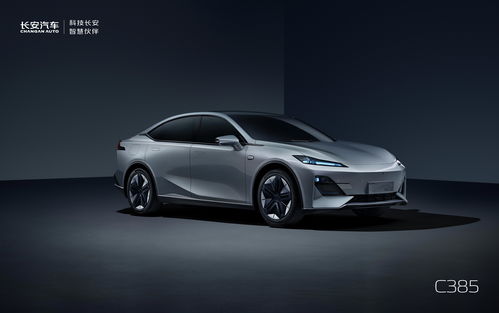 抢手的长安汽车多少钱