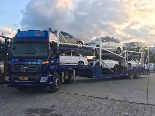 汽车到海口轮渡多少钱