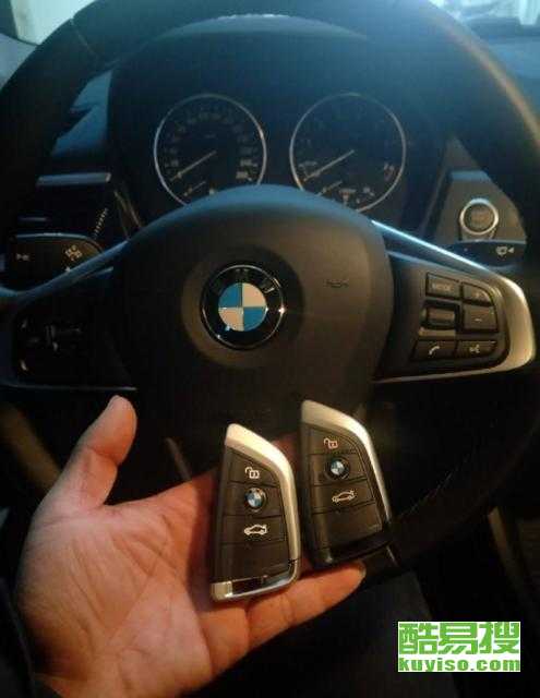 汽车 换锁多少钱