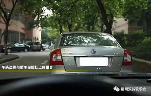 汽车距离基坑边缘多少