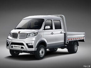 金杯汽车油箱多少钱