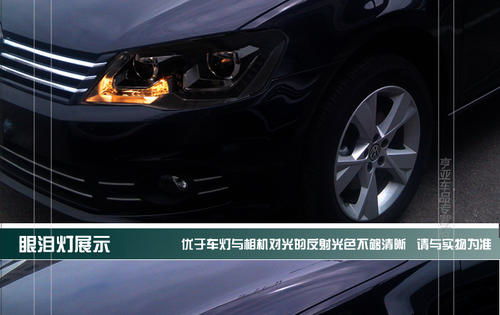 汽车还灯泡多少钱