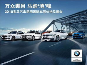 内江到昆明汽车多少钱 内江到昆明汽车多少钱