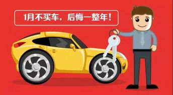 一般汽车开多少年