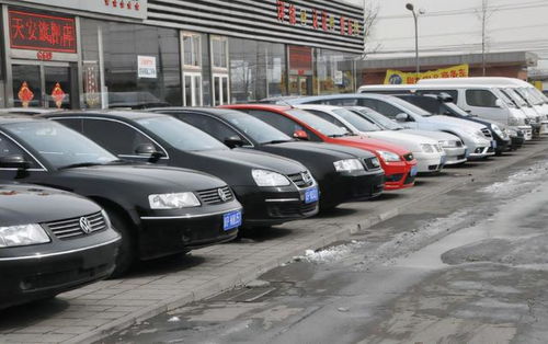 一般汽车开多少年