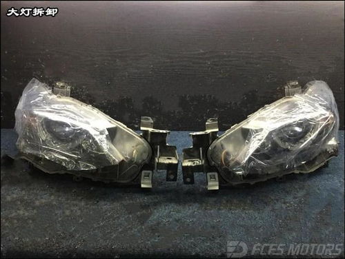 汽车改透镜多少钱