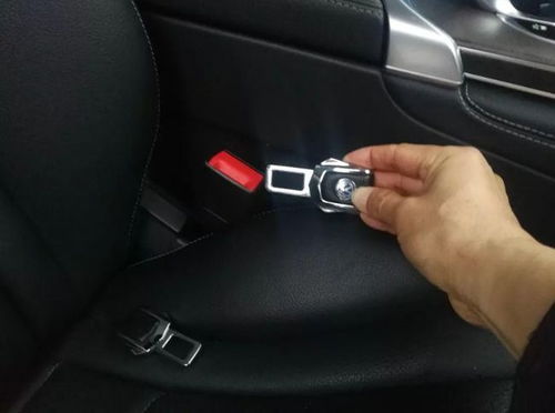 汽车原装安全扣多少钱