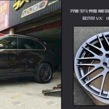 汽车轮骨多少钱