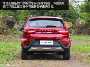 北京汽车x25多少钱