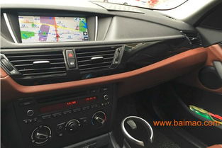 汽车内饰换皮多少钱