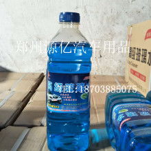 汽车玻璃水一般多少钱 汽车玻璃水一般多少钱