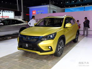 比亚迪汽车容量多少