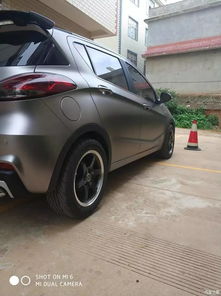 汽车宽体多少钱