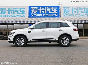 2017汽车全险多少钱 2017汽车全险多少钱