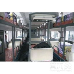 合肥到霍邱汽车多少钱