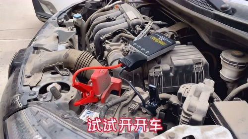 回收汽车启动器价格多少 回收汽车启动器价格多少