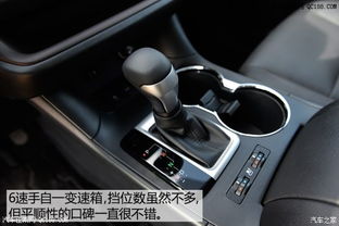 汽车2.7l油耗多少