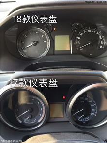 汽车2.7l油耗多少