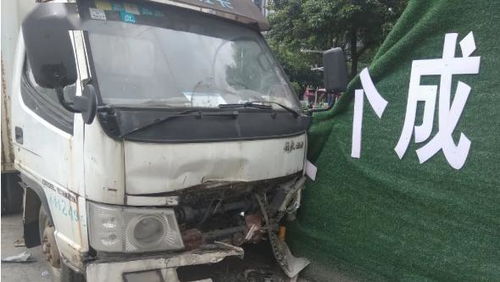 汽车撞墙要多少钱