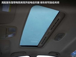 汽车窗关闭需要多少电