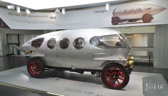 株洲的汽车长多少厘米 株洲的汽车长多少厘米